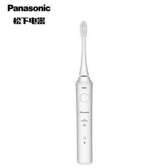 松下/Panasonic  电动牙刷磁悬浮声波振动智能压力感应