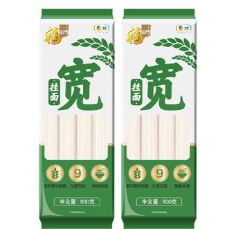 福临门  宽面800g*2