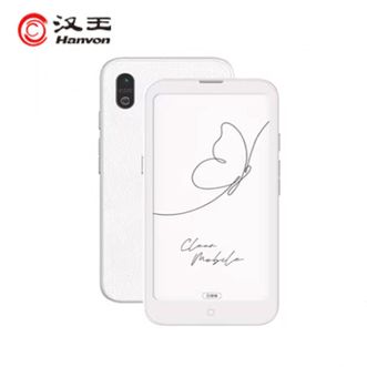 汉王（Hanvon）  电纸书Clear mobile【珠光白】6.13英寸墨水屏电子书阅读器电子书电子纸 便携阅读办公本平板电子笔记本