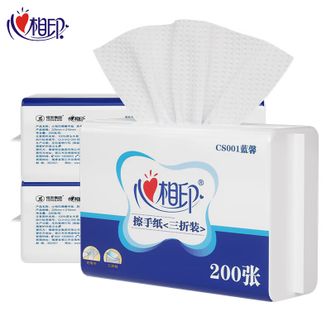 心相印  商用（蓝馨）擦手纸单层200抽/包酒店抽取式 整箱20包 225mm*215mm