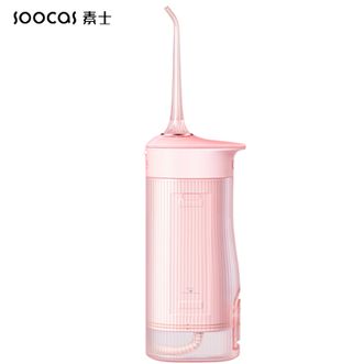 素士(SOOCAS)  便携伸缩冲牙器 高频脉冲水牙线洗牙器 便携式洗牙器口腔清洁冲洗器牙齿结石清洁洁牙器牙齿护理美牙仪W1（标准版）樱花粉