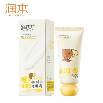 润本  儿童维E精华护手霜补水保湿滋润防干皴润肤乳40g*3（AX）
