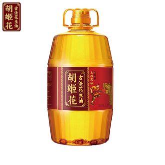 胡姬花  古法土榨风味花生油5L
