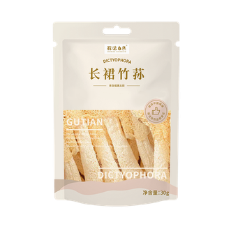 菇法自然  长裙竹荪30g