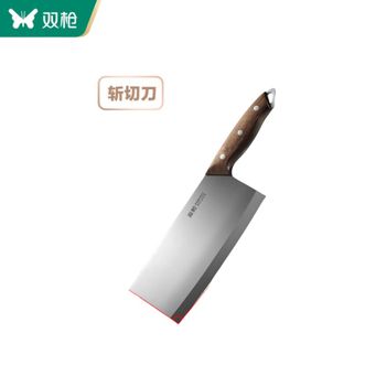 双枪（Suncha）  花梨木斩切刀
