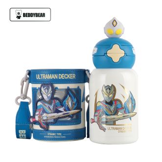 杯具熊（beddybear）   儿童保温杯316不锈钢内胆男女学生吸管杯600ml宝宝水杯双饮杯RT114-600星辰双饮杯—强劲德凯