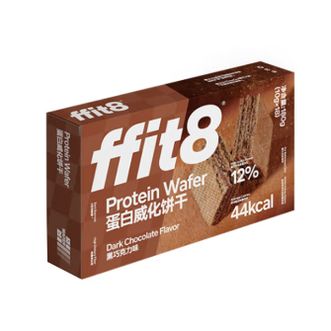 ffit8  蛋白威化饼干 黑巧克力口味 蛋白棒零食能量棒 休闲办公饱腹代餐10g*18
