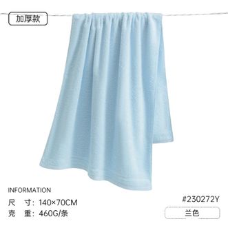 洁丽雅/Grace  纯棉加厚浴巾不易掉毛家用洗澡吸水情侣成人裹巾460g/条