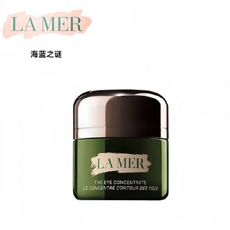 LA MER  海蓝之谜浓缩修护眼霜15ml 滋养紧致抗皱淡化细纹改善黑眼圈