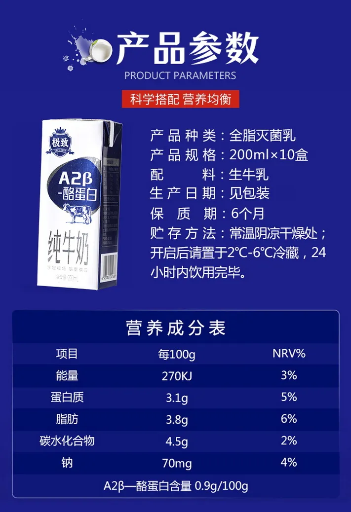 凤凰知音