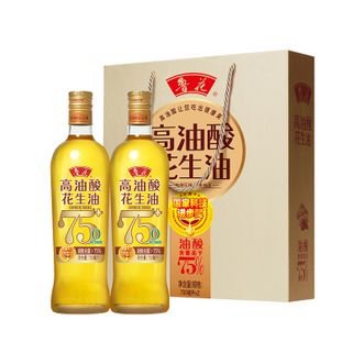 鲁花  高油酸花生油750ml*2礼盒装