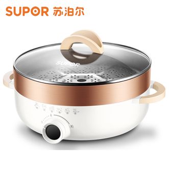 苏泊尔（SUPOR）煎烤机5.5L多功能家用小型电蒸锅电煮锅电火锅电饼铛不粘多用途锅多用一体锅JD30D07