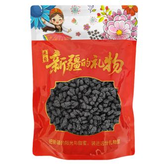 天山公主  桑葚干500g/袋精选黑桑葚大果