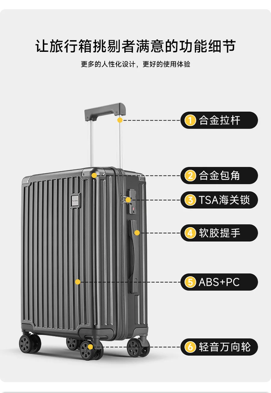凤凰知音