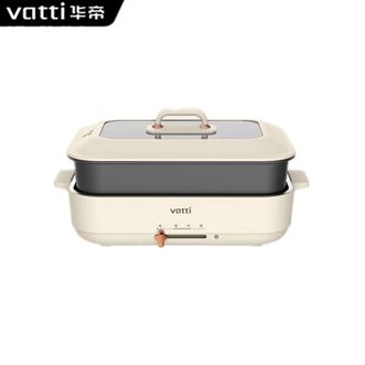 华帝/Vatti  多功能料理锅蒸煎烤炸多功能锅VDLG001CHY