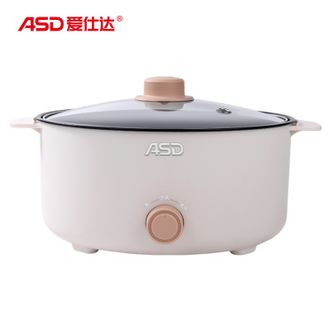 爱仕达/ASD  家用不粘涂层内胆电煮锅焖涮炖煮炸多功能一体锅3.6L容量一锅多用