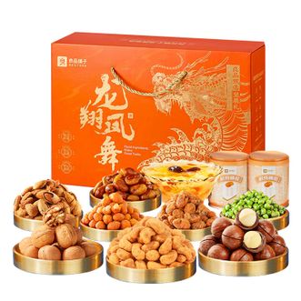 良品铺子   坚果礼盒 颂福礼1228g
