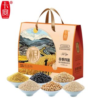 卡宴KAUN  谷香四溢杂粮礼盒 1730g 五谷杂粮礼盒 小米黑豆高粱米等6种杂粮 大礼包