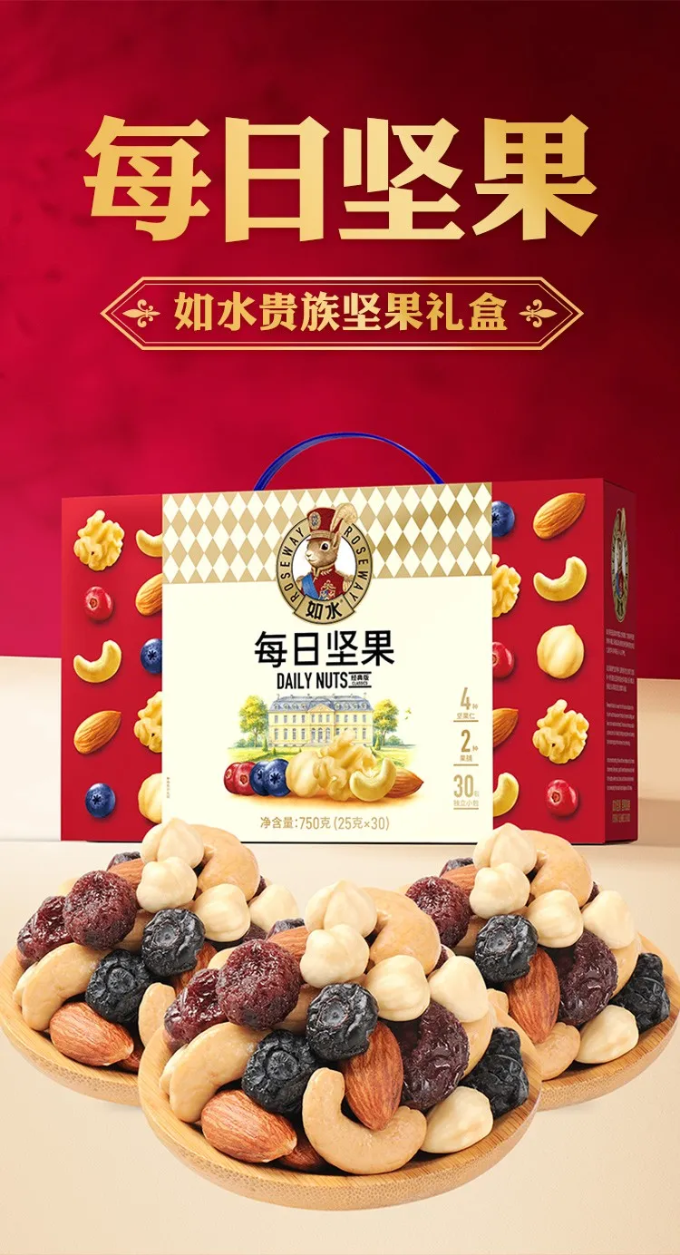 凤凰知音