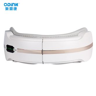 奥鼎康/ODINK  眼部按摩仪恒温热敷护眼仪 石墨烯加热气囊揉压按摩可折叠 蓝牙音乐智能经络舒缓发热眼罩放松眼睛健康按摩器A-K08A