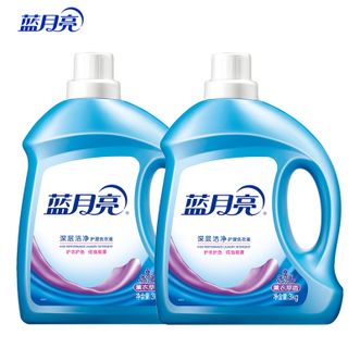 蓝月亮洗衣液 薰衣草洁净洗衣液3kg*2瓶 洁净去污温和护衣