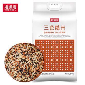 裕道府  三色糙米2.5kg 黑米红米糙米五谷杂粮粗粮主食5斤
