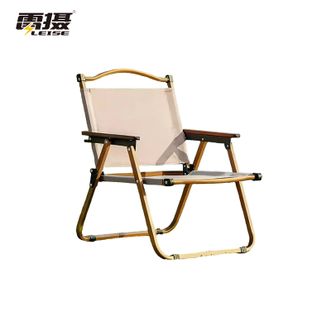 雷摄  克米特椅子户外折叠椅钓鱼沙滩休闲椅野餐露营椅超轻凳 【方管克米特】卡其大号1把装