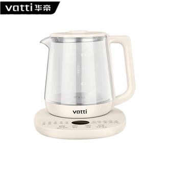 华帝/Vatti  养生壶煮茶器 多功能小巧桌面泡茶壶 办公室家用 煮茶壶 VYS007C