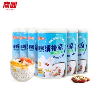 南国（nanguo）   椰奶清补凉海南特产代餐粥280g*6