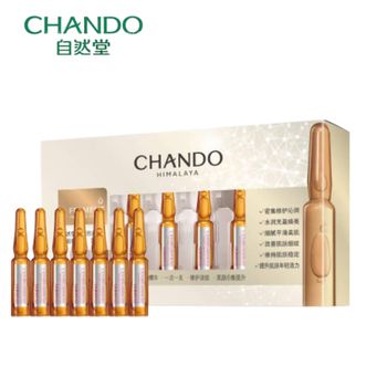 自然堂/Chando  修护酵母次抛精华液1.5mL*7   第二代 修护抗皱紧致修护抗皱紧致补水