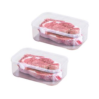 禧天龙  1.8L冰箱保鲜盒收纳盒2只装H-4048