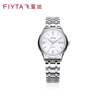 飞亚达/Fiyta  商场同款丨芯动系列 情侣手表一对机械表 情侣款对表 白面钢带女表