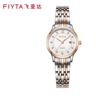 飞亚达/Fiyta  商场同款丨纤薄女表镶钻石英表 精致女士手表  间玫钢带