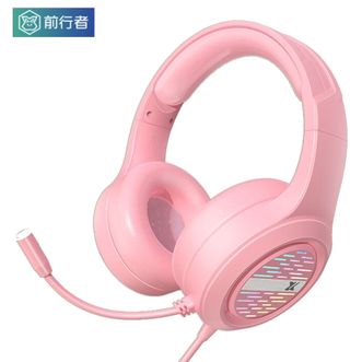 前行者/EWEADN  头戴式有线耳机游戏电竞台式电脑笔记本手机适用耳麦带麦克风 X12粉色7.1发光版耳机