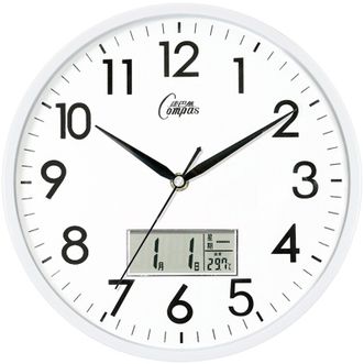 康巴丝（Compas）挂钟 创意时尚时钟 日历石英钟客厅卧室挂表白色