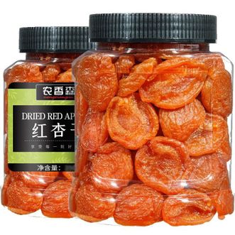 农香森nongxiangseng  无核杏干500g/罐 果脯天然酸杏肉