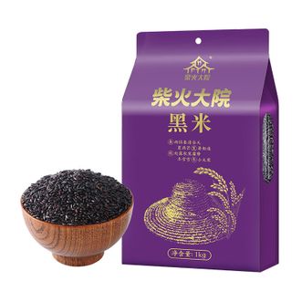柴火大院 黑米1kg东北黑米粗粮杂粮粥米搭档 柴火大院 黑米1kg东北黑米粗粮杂粮粥米搭档