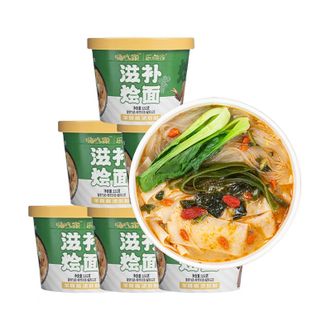 嗨吃家  汤浓面美 正宗滋补烩面方便速食152g*6桶/箱