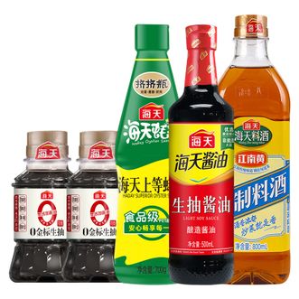 海天  生抽酱油500ml+精制料酒800ml+上等蚝油700g+0金标生抽酱油100ml*2调味组合（调料调味品）
