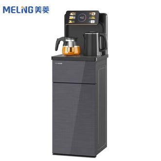 美菱/MELNG  茶吧机MY-A01 家用办公室多功能立式饮水机遥控下置水桶 烧水泡茶一体机双出水 温热型