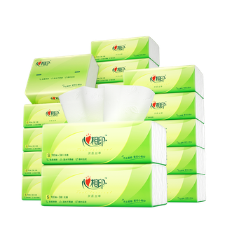 心相印  茶语抽纸纸巾3层100抽20包整箱实惠装餐巾纸家用卫生纸