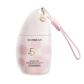 卡姿兰/Carslan  轻润防晒隔离霜 遮瑕素颜霜 （水光紫）SPF50+PA+++    35g