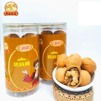 天山公主  烤核桃188g/罐香酥肉厚大果仁烤核桃  188g/罐
