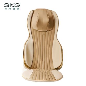 SKG  按摩靠垫按摩椅 T7尊贵款 按摩垫颈椎按摩器肩颈按摩器腰部按摩仪护腰生日礼物女男送父母长辈送礼实用礼品 按摩靠垫
