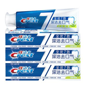 佳洁士全优7效茶香清新牙膏120g*3支清新口气美白去牙渍新老包装随机发