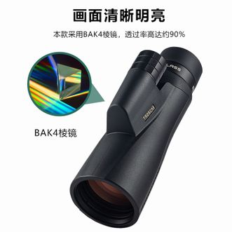 Troscas  雀卡斯天望单筒ED望远镜高倍高清专业级便携式演唱会超清观鸟10x50ED