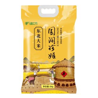 绿次方  圆润珍姬东北大米5kg