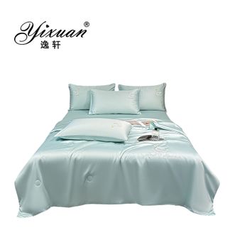 逸轩/yixuan  水洗冰丝刺绣夏凉被四件套 天鹅系列 （夏被+床单+枕套*2）四件套