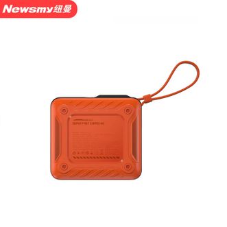 纽曼（Newmine）  10000毫安时充电宝 橙色 【可上飞机3C认证】自带线22.5W超级快充移动电源支持华为小米苹果17/16/15