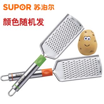 苏泊尔/Supor  银悦系列 蔬菜刨 刨丝器 不锈钢多彩果蔬刨  橙色/绿色随机发
